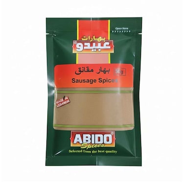 بهارات سجق أبيدو 50 غرام