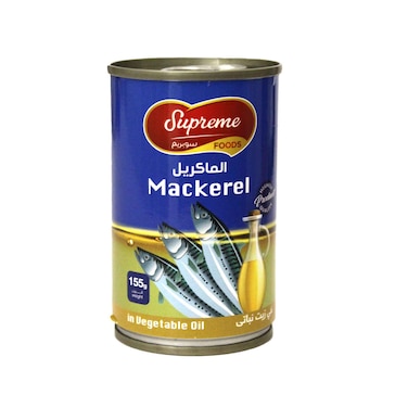 Supreme Foods Mackerel In Vegetable Oil 155g