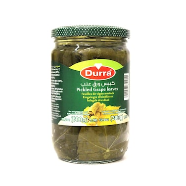 أوراق عنب مخللة من دورا 600 غرام