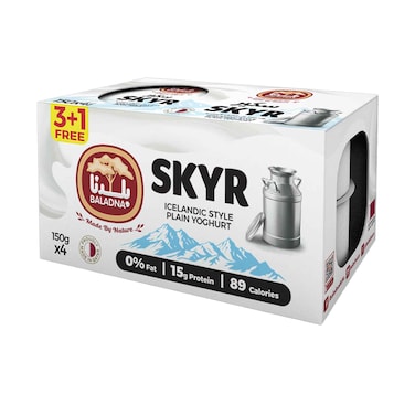 Baladna Skyr Icelandic Style Plain Yoghurt 150gx4 Pieces