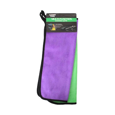 Microfibre Car Cleaning Cloth 2 Pieces