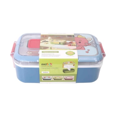 Gitco Plastic Lunch Box 1000ml