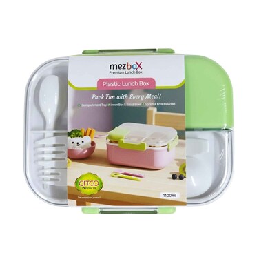 علبة غداء بلاستيك فاخرة من جيتكو Mezbox موديل LB1834 سعة 1100 مل