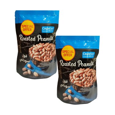 Crunchy Nuts Roasted Peanuts 80gx2 Pieces