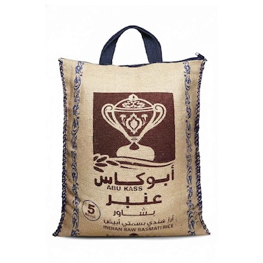 Abu Kass Amber Indian Raw Basmati Rice 5kg