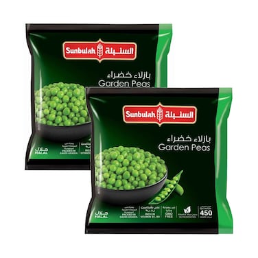 Sunbulah Frozen Garden Peas 450gx2 Pieces