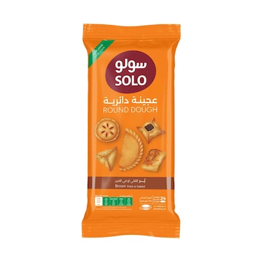 عجينة سمبوسة مستديرة مجمدة من سولو، مقلية أو مخبوزة، وزن 360 غرام