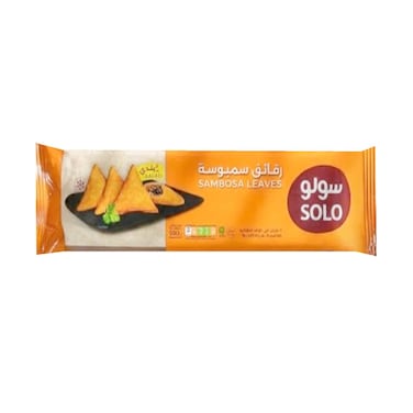 Solo Frozen Sambosa Leaves 500g
