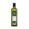 Asila Pomance Olive Oil Blended with Extra Virgin Olive Oil 1l