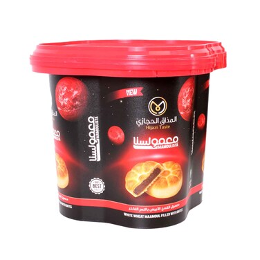 Hijaze Taste White Wheat Maamoul Filled With Dates 450g