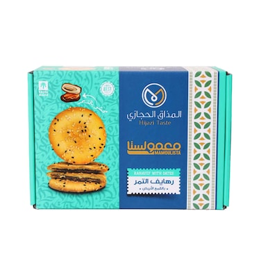 Hijaze Taste Maamoul Rahayef White Wheat With Dates 450g