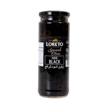 زيتون لوريتو الإسباني الأسود المقطع إلى شرائح في محلول ملحي 430 غرام