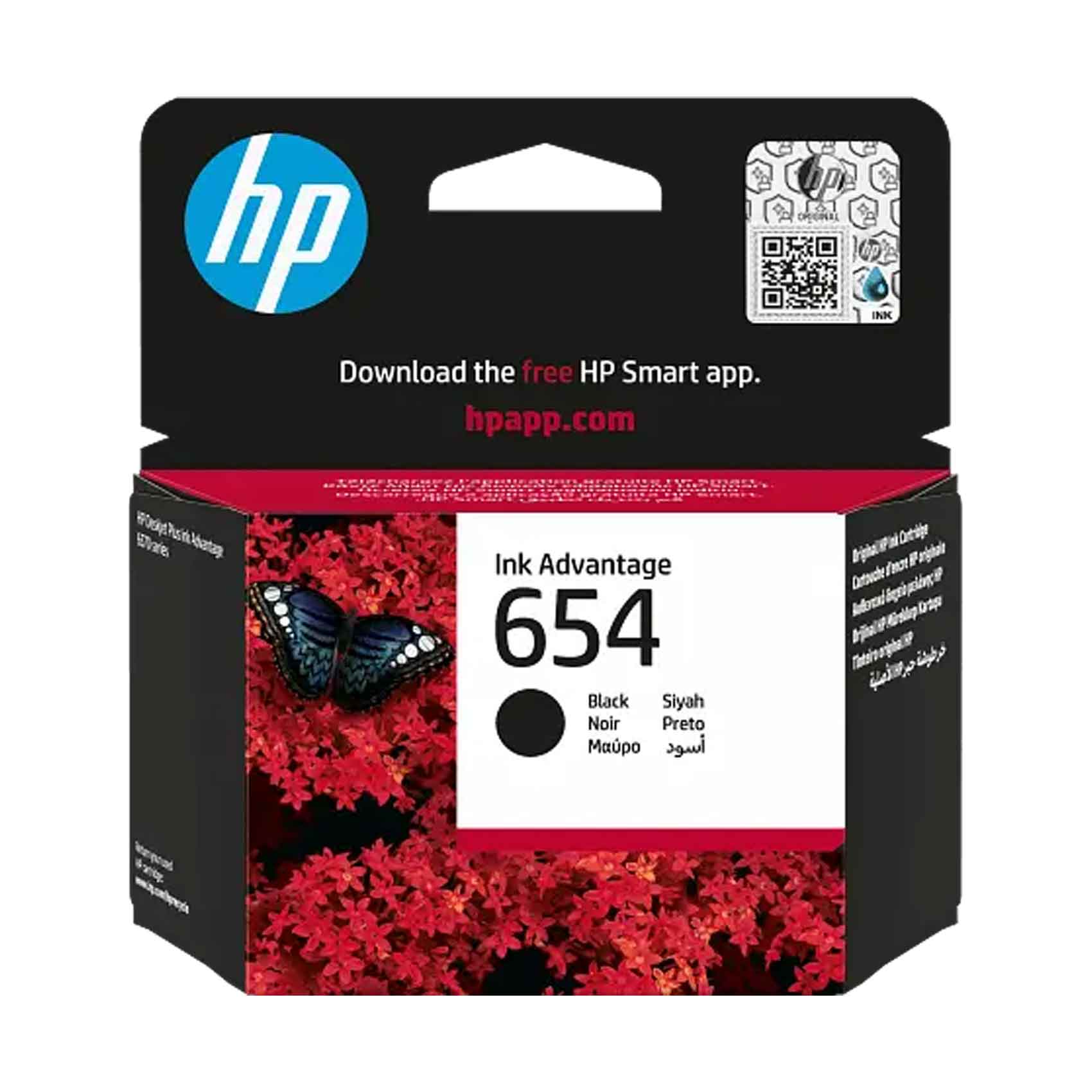 HP Cartridge Ink Advantage 7FP39UE 654 Black
