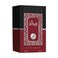 عطر أرابيان نيش مزاج أو دو برفيوم 100 مل