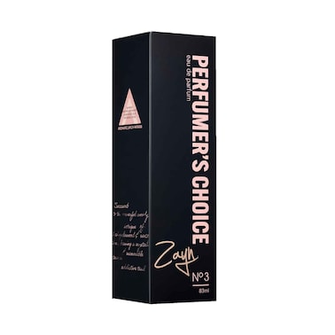 عطر بيرفيومرز تشويس زين ماستر بيرفيومر رقم 03 حجم 83 مل