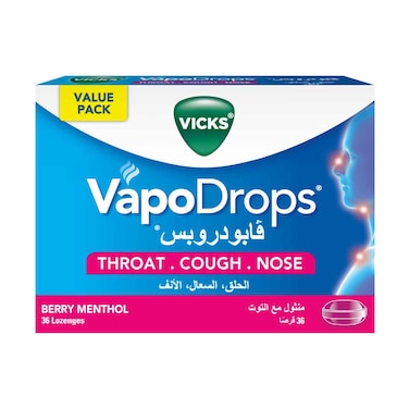 Vicks Vapo Drops With Berry Menthol Flavour 2.5gx36 Pieces