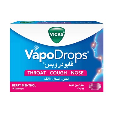 Vicks Vapo Drops With Berry Menthol Flavour 2.5gx16 Pieces