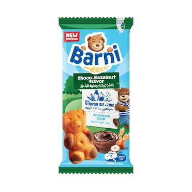 Barni Chocolate Hazelnut Cake Biscuits 30g
