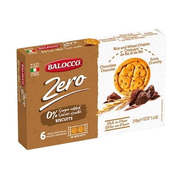Balocco Zero Sugar Biscuits With Chocolate, Rice &amp; Wheat Crispies 210g