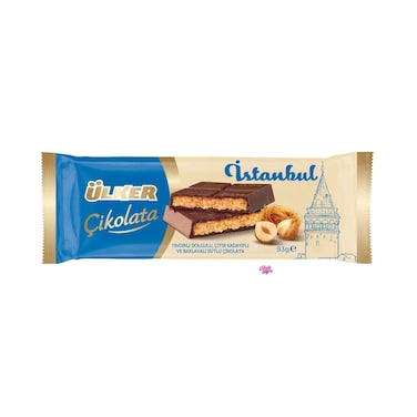 شوكولاتة أولكر إسطنبول، شوكولاتة بالحليب مع حشوة البندق المقرمشة 93 غرام