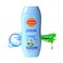 Carroten After Sun Skin Moisturizing Lotion With Hyaluronic Acid &amp; Aloe Vera 200ml