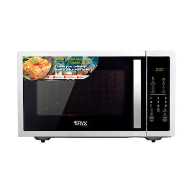 ميكروويف أوريكس OXDMW-45SP-GEA بسعة 45 لتر باللون الفضي