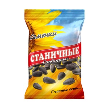 Agrosouz Stanichnye Roasted Sunflower Seeds 100g