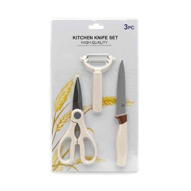 Royal Blue Kitchen Knife Set With Scissor, Utility Knife 11cm, Peeler YJ064