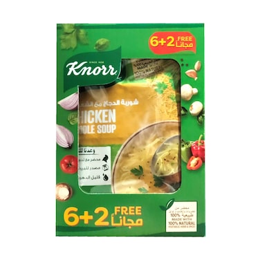 Knorr Chicken Noodle Soup 60gx8 Pieces