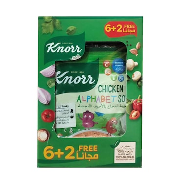 شوربة حروف بالدجاج من كنور 50 جم × 8