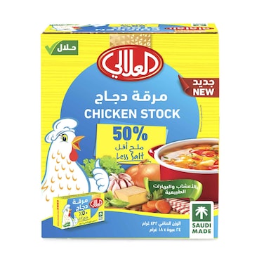 مرق دجاج العلالي بملح أقل 50%‏ 18 جم × 24