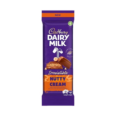 شوكولاتة كادبوري ديري ميلك كريمة بالمكسرات 105 جم
