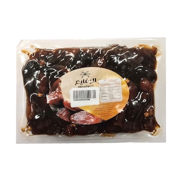 Alrafaya Barni Date 1Kg