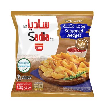 بطاطس ساديا المجمدة المتبلة، 1.5 كجم