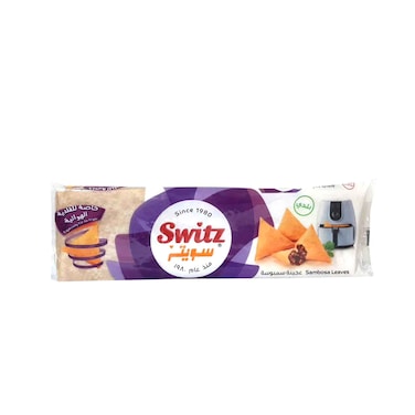 أوراق عجينة سمبوسة سويتز المجمدة، للقلي الهوائي 500 غرام