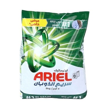 Ariel Detergent Powder Low Suds Original 5Kg