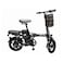 Belfort Designed By France Foldable Electric Scooter Motor B008 400Watts