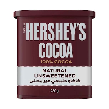 كاكاو هيرشي طبيعي غير محلى 230 غ