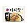 Arirang Instant Noodle Soup Bone Marrow, Soup Base 110g