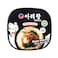 Arirang Meals Cup Bone Marrow Rice Noodles, Soup Base 85g