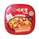 Arirang Meals Cup Hot Chicken Fried Noodles, Dry Base 85g
