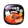 Arirang Meals Cup Hot Fried Noodles, Dry Base 85g