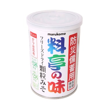 Marukome Instant Miso Soup Plain 200g