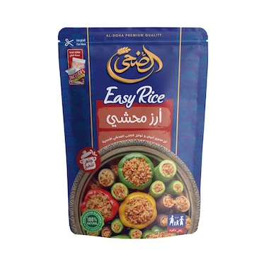 Al Doha Easy Rice Arroz Mahshi, Stuffed Rice 342g