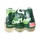 Avsar Natural Mineral Rich Carbonated Drink Cool Lime, With Mint &amp; Lemon Flavor 200mlx6 Pieces