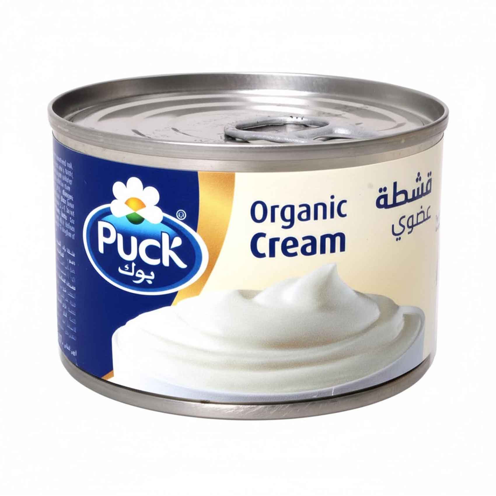 Puck Organic Sterilized Cream 160g