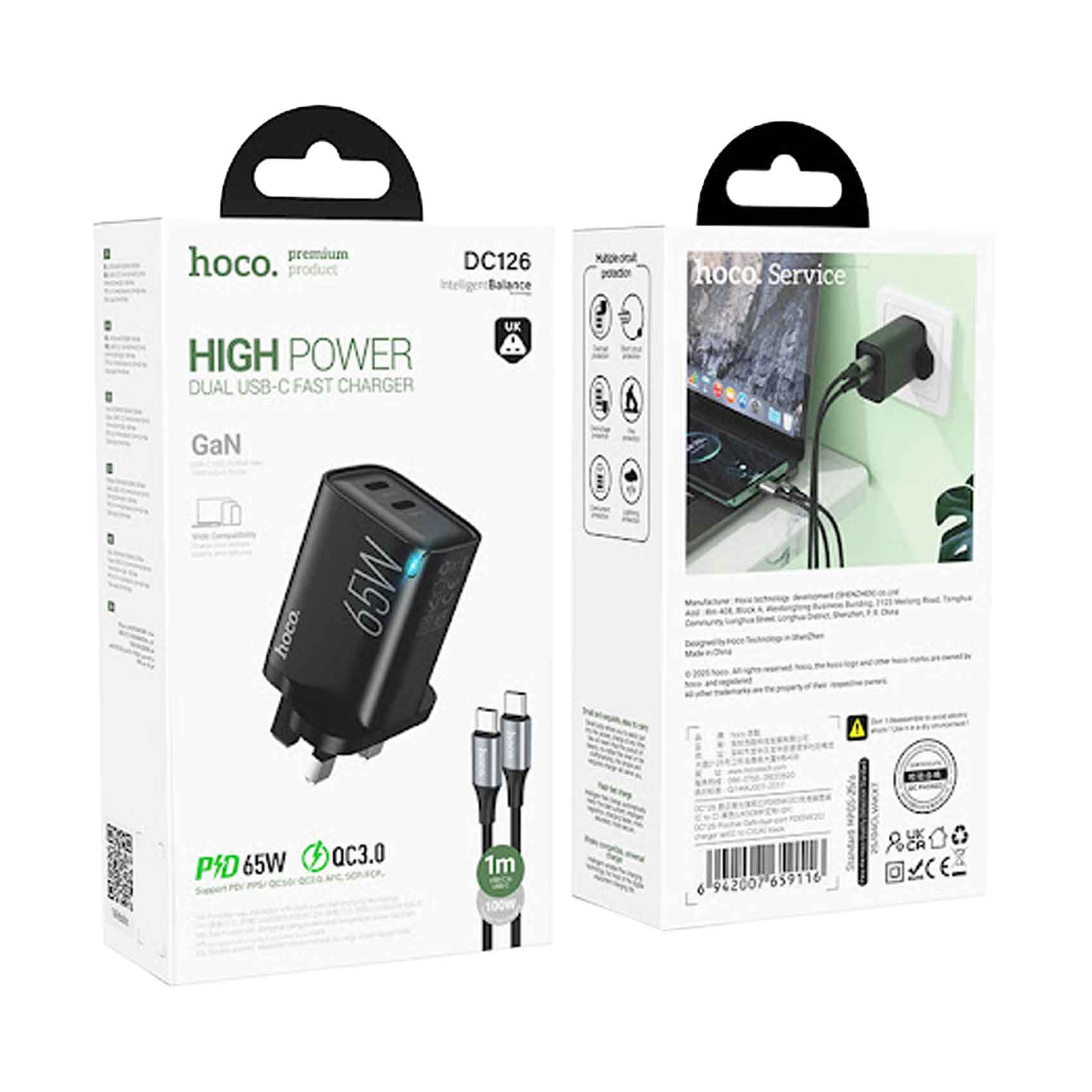 Hoco Charger Set USB C-C Gan Fast Charger DC126
