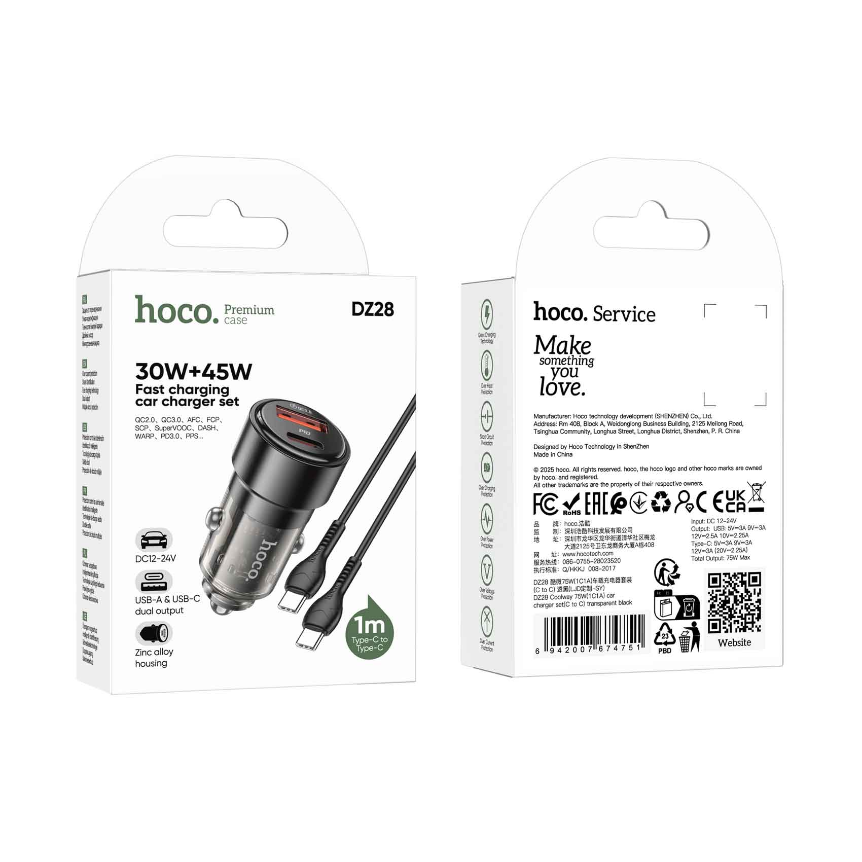 Hoco Car Charger DZ28