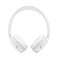 JBL Headphone Tune 530BT Wireless On-Ear White