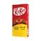 Nestle Kit Kat 2 Fingers Original Milk Chocolate Wafer Bar Value Pack 20.5gx18 Pieces